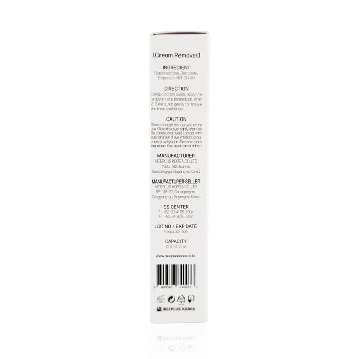 2-minute Cream Adhesive Remover