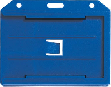 2-Sided Horizontal Multi-Card Holder, Qty = 50