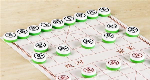 Basic Chinese Chess Set - Game - Chess-House