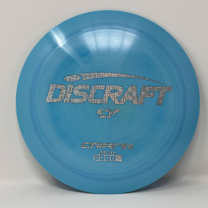 Discraft ESP Crank