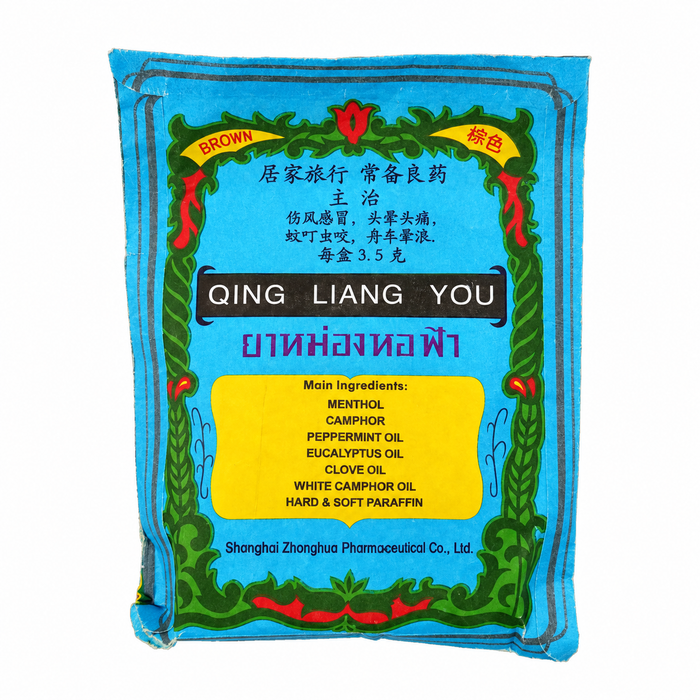 Essential Balm Temple of Sun in branded packaging, traditional herbal balm formulated for soothing topical care and a refreshing sensation, ideal for everyday use.