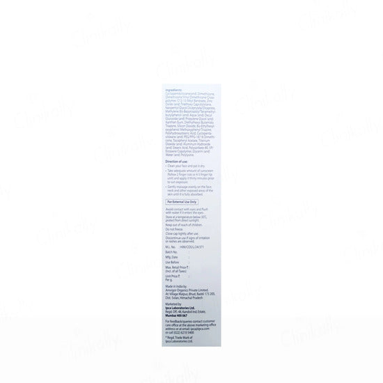 IPCA Acne-UV Gel Sunscreen SPF 50/PA+++
