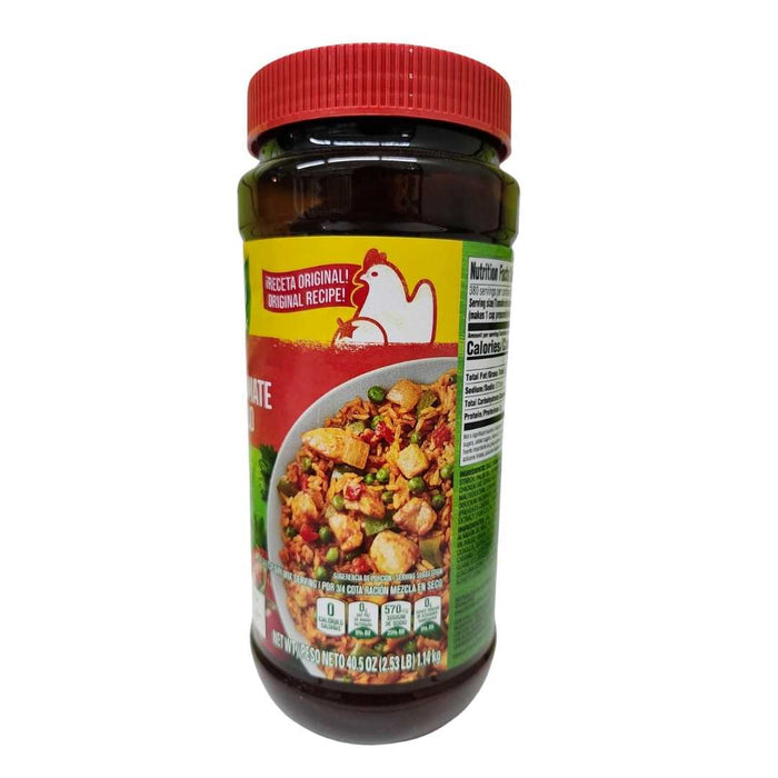 Knorr Caldo de Tomate con Sabor de Pollo - Yado African & Caribbean Market