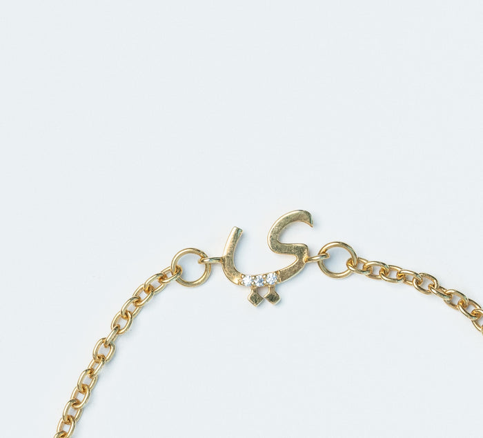 Ladybug Arabic Initial Bracelet Gold - Babies & Kids