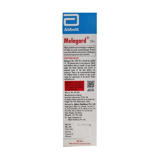 Melagard SPF 50+ Sunscreen Lotion, 60ml