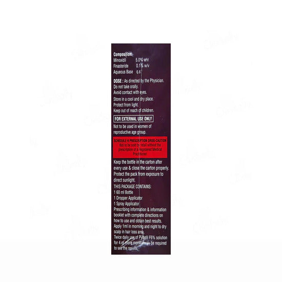 Pylodil F 5% Topical Solution, 60ml