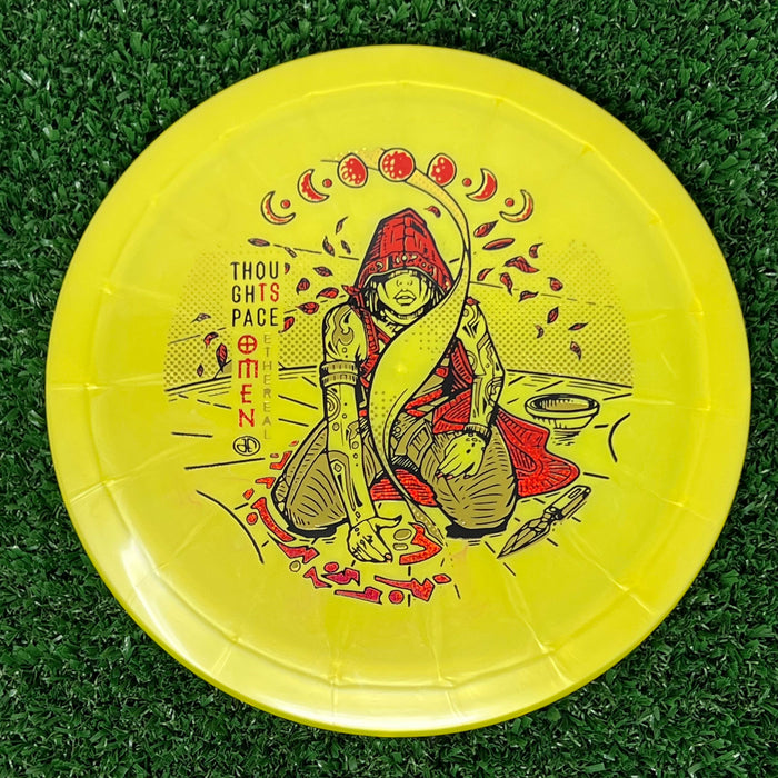 175 Yellow #14